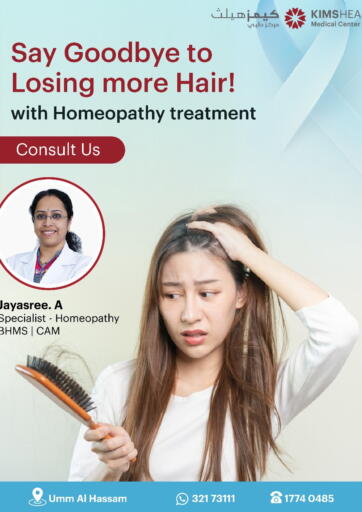 KIMS Health Medical Center - Say Goodbye To Losing More Hair in Bahrain Say Goodbye To Losing More Hair