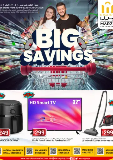 Big Savings