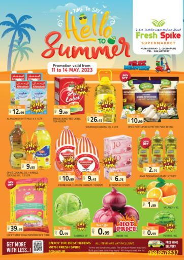 UAE - Dubai Fresh Spike Supermarket offers in D4D Online. Hello To Summer @Muhaisinah 2. . Till 14th May