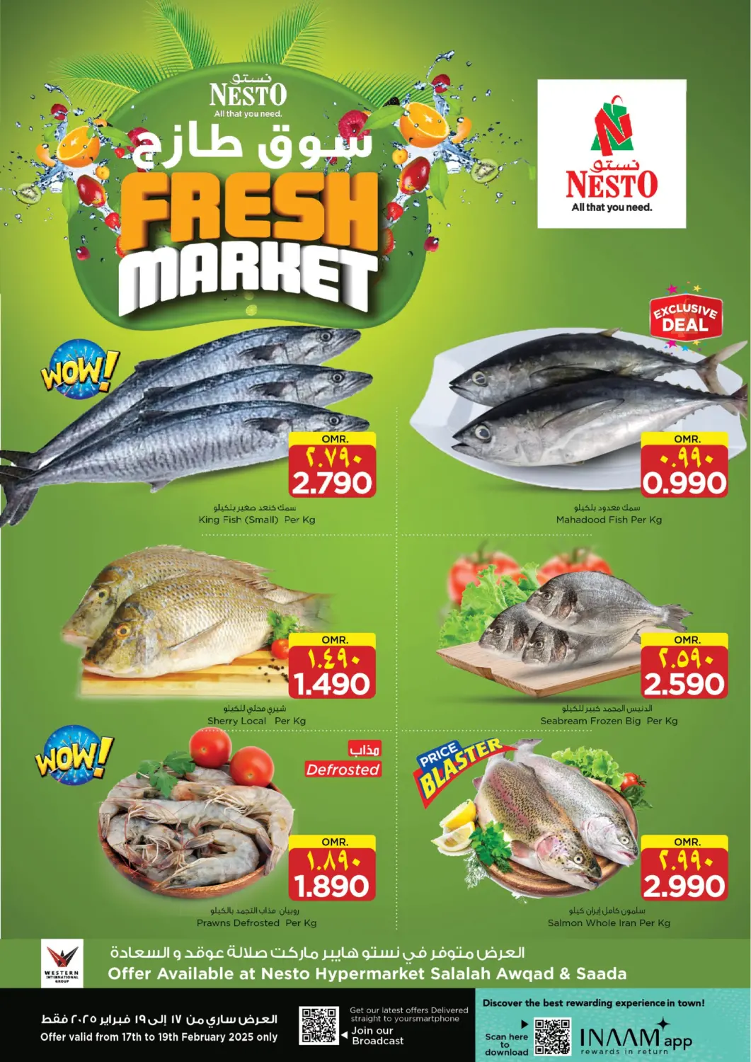 Oman - Salalah Nesto Hyper Market   offers in D4D Online. Fresh Market. . Till 19th February
