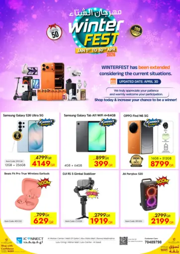 Winter Fest