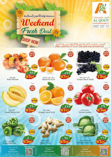 Oman - Muscat Al Qoot Hypermarket offers in D4D Online. Weekend Fresh Deals. . Till 14th July
