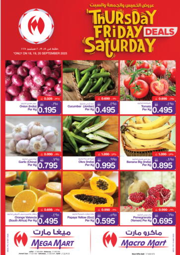 Thursday Friday Saturday Deals