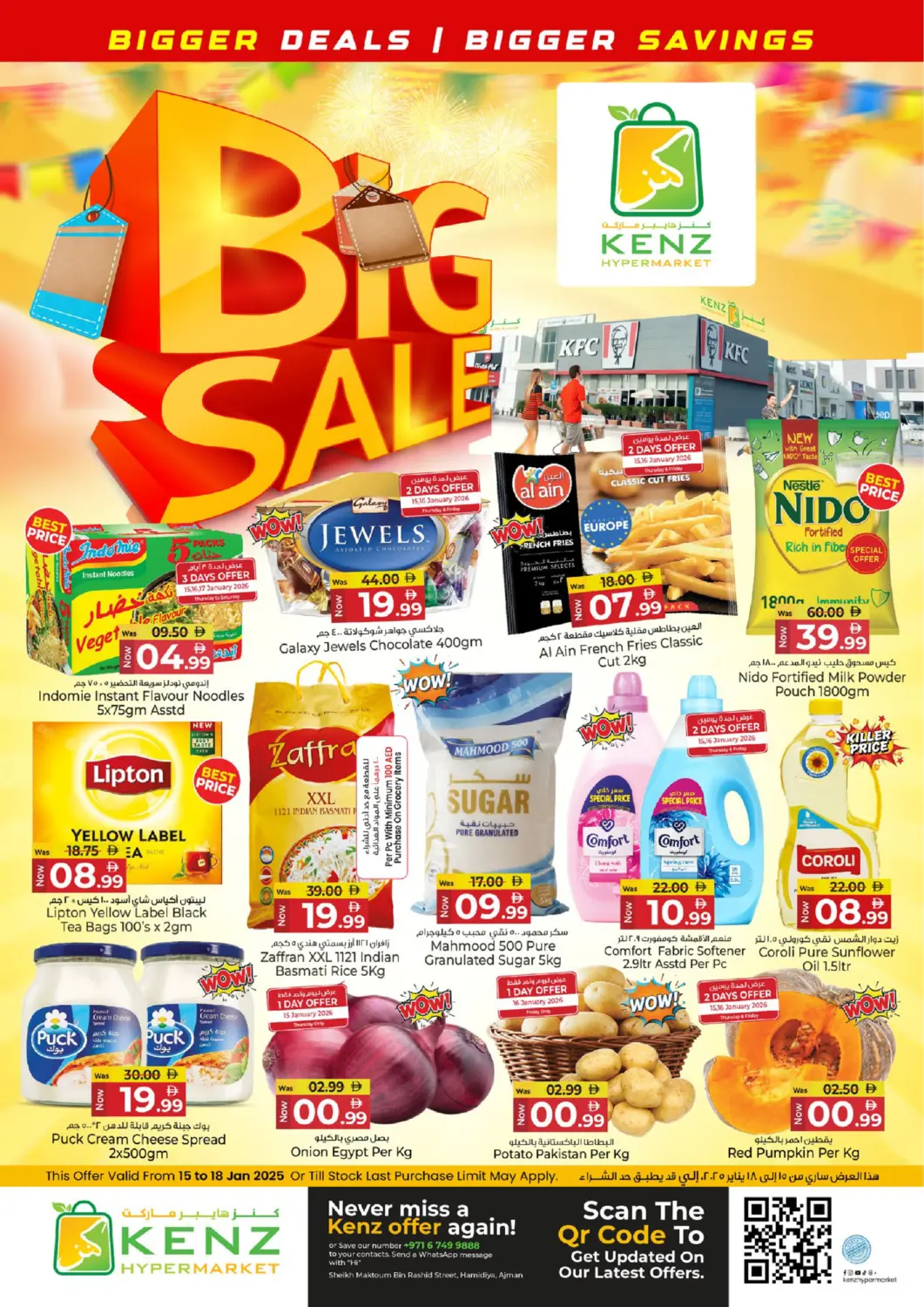 UAE - Sharjah / Ajman Kenz Hypermarket offers in D4D Online. Big Sale. . Till 18th January