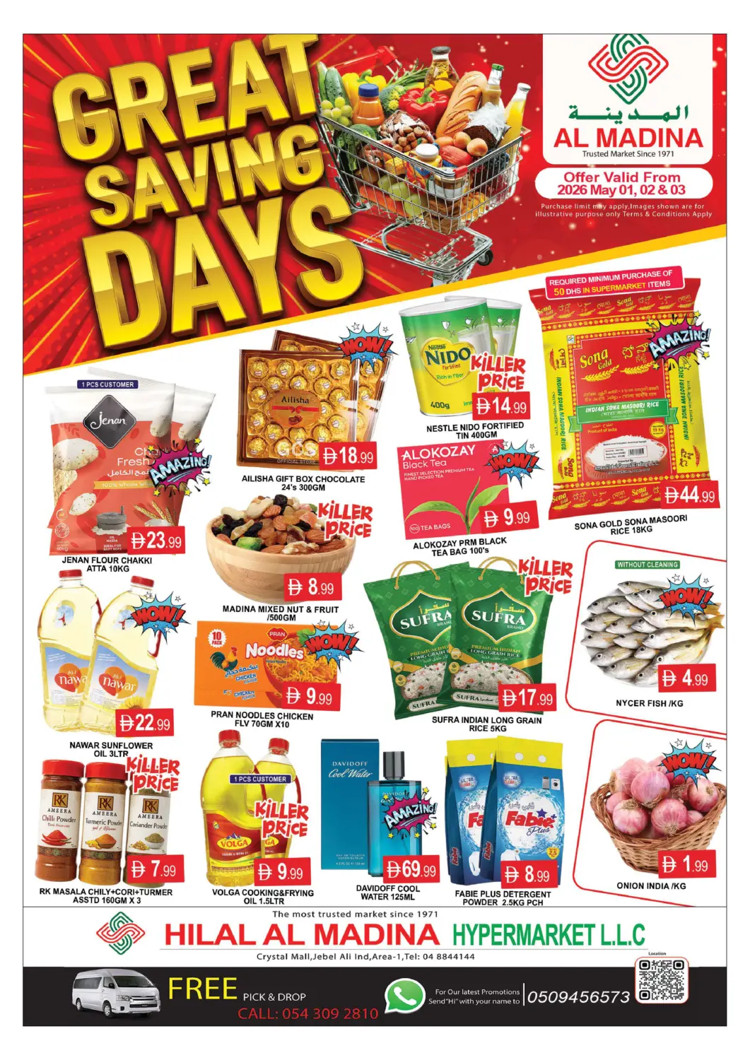 UAE - Dubai AL MADINA (Dubai) offers in D4D Online. Hilal Al Madina - Crystal Mall. . Till 3rd May