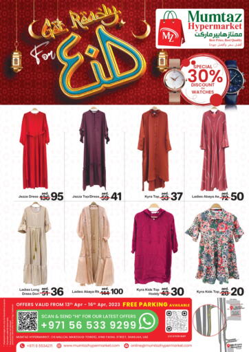 UAE - Sharjah / Ajman Mumtaz Hypermarket LLC offers in D4D Online. Get Ready For Eid. . Till 16th April