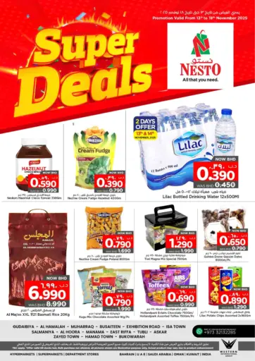 Super Deals