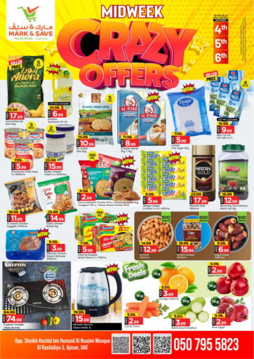 UAE - Sharjah / Ajman Mark & Save offers in D4D Online. Al Rashidiya, Ajman. . Till 6th November