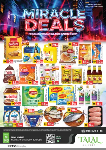 Noor Talal Supermarket-Burdubai