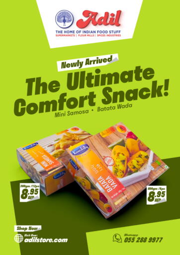 UAE - Sharjah / Ajman Adil Supermarket offers in D4D Online. The Ultimate Comfort Snack. . Till 24th February