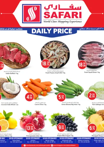 Daily Price