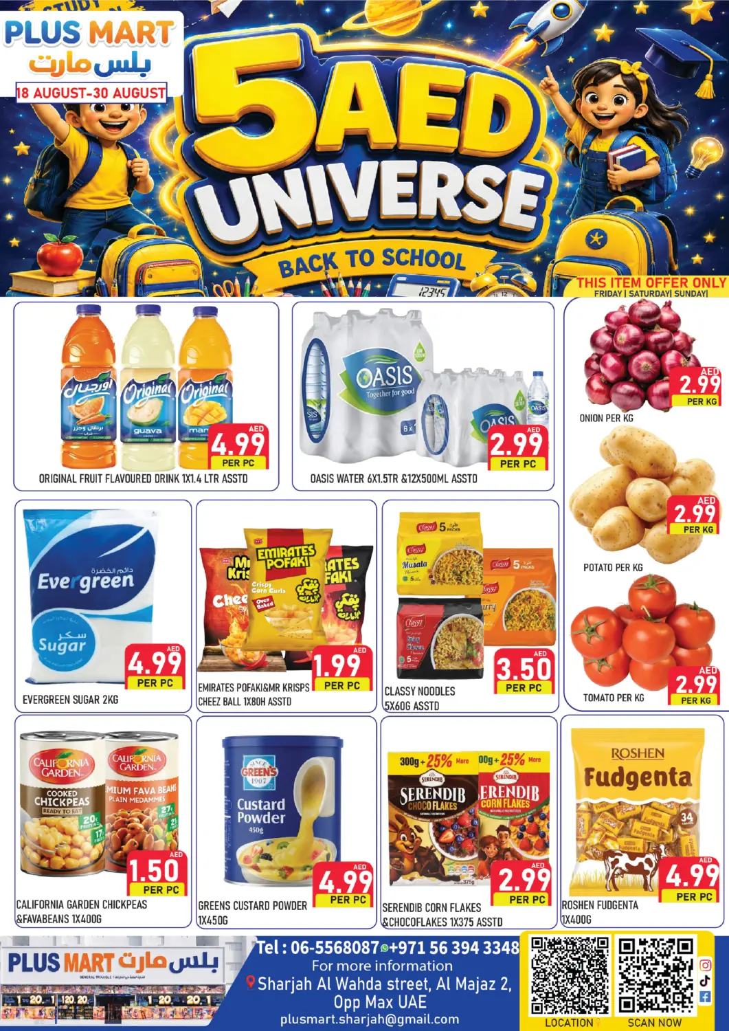 UAE - Sharjah / Ajman Plus mart offers in D4D Online. Back To School Offers. . Till 30th August