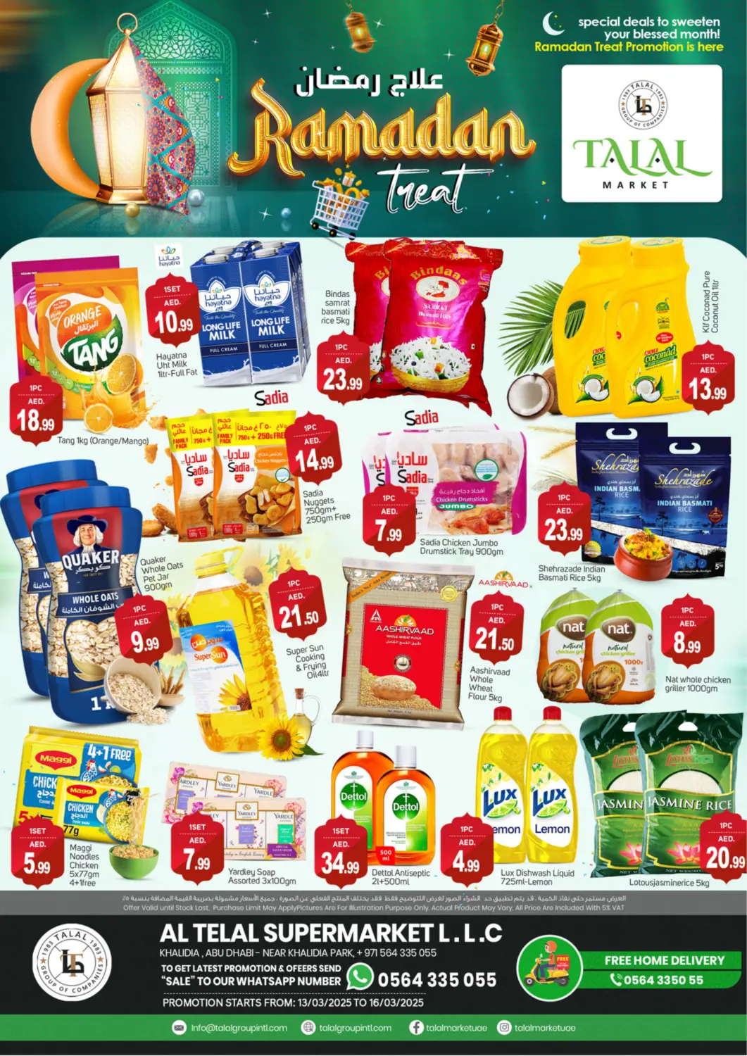 UAE - Dubai TALAL MARKET offers in D4D Online. Khalidiya , Abu Dhabi. . Till 16th March