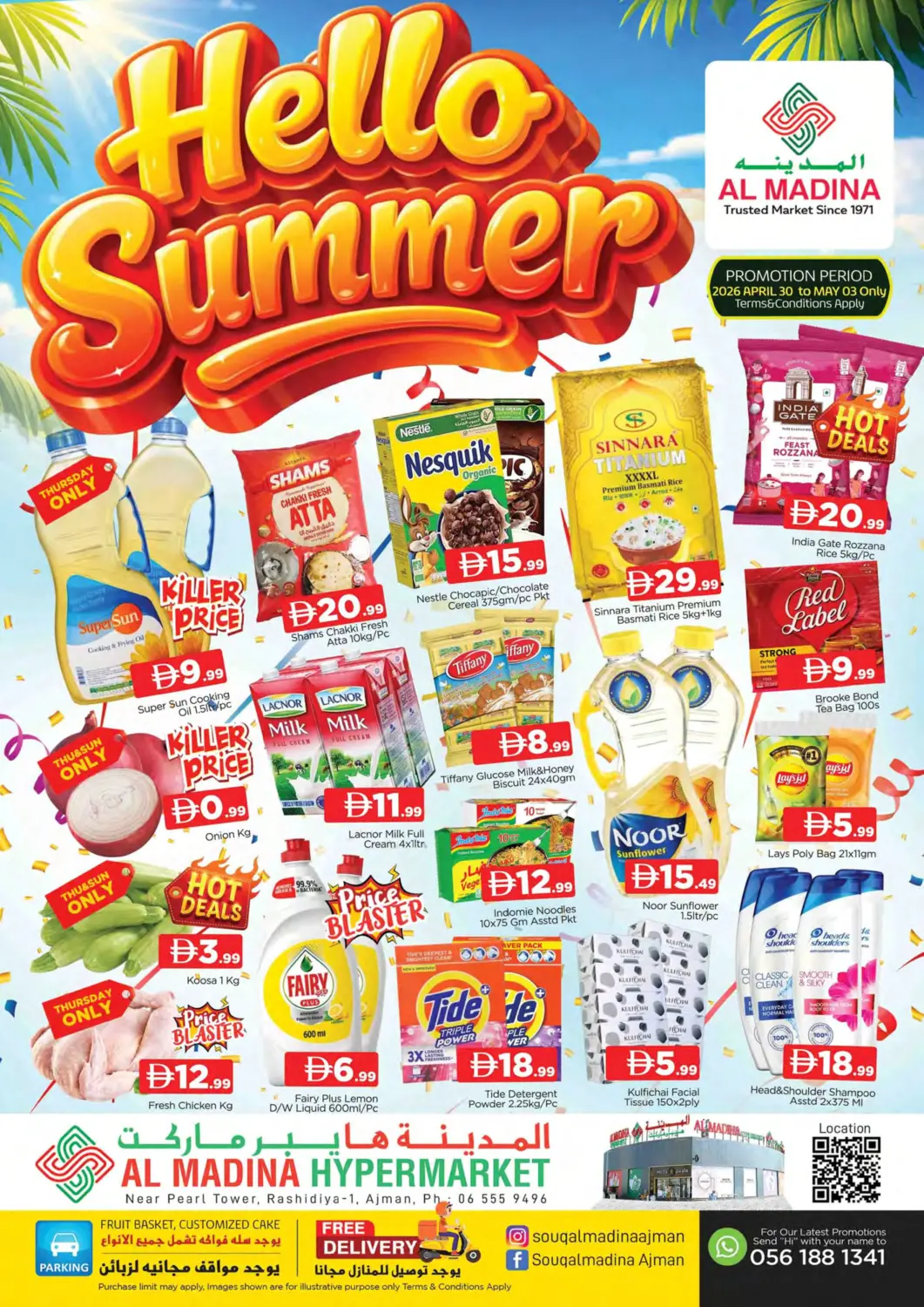 UAE - Sharjah / Ajman AL MADINA offers in D4D Online. Rashidiya -1 Ajman. . Till 3rd May
