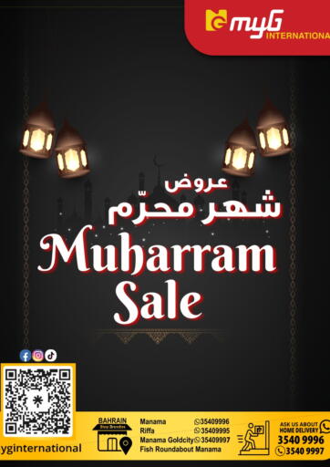 Bahrain MyG International offers in D4D Online. Muharram Sale. . Until Stock Lasts