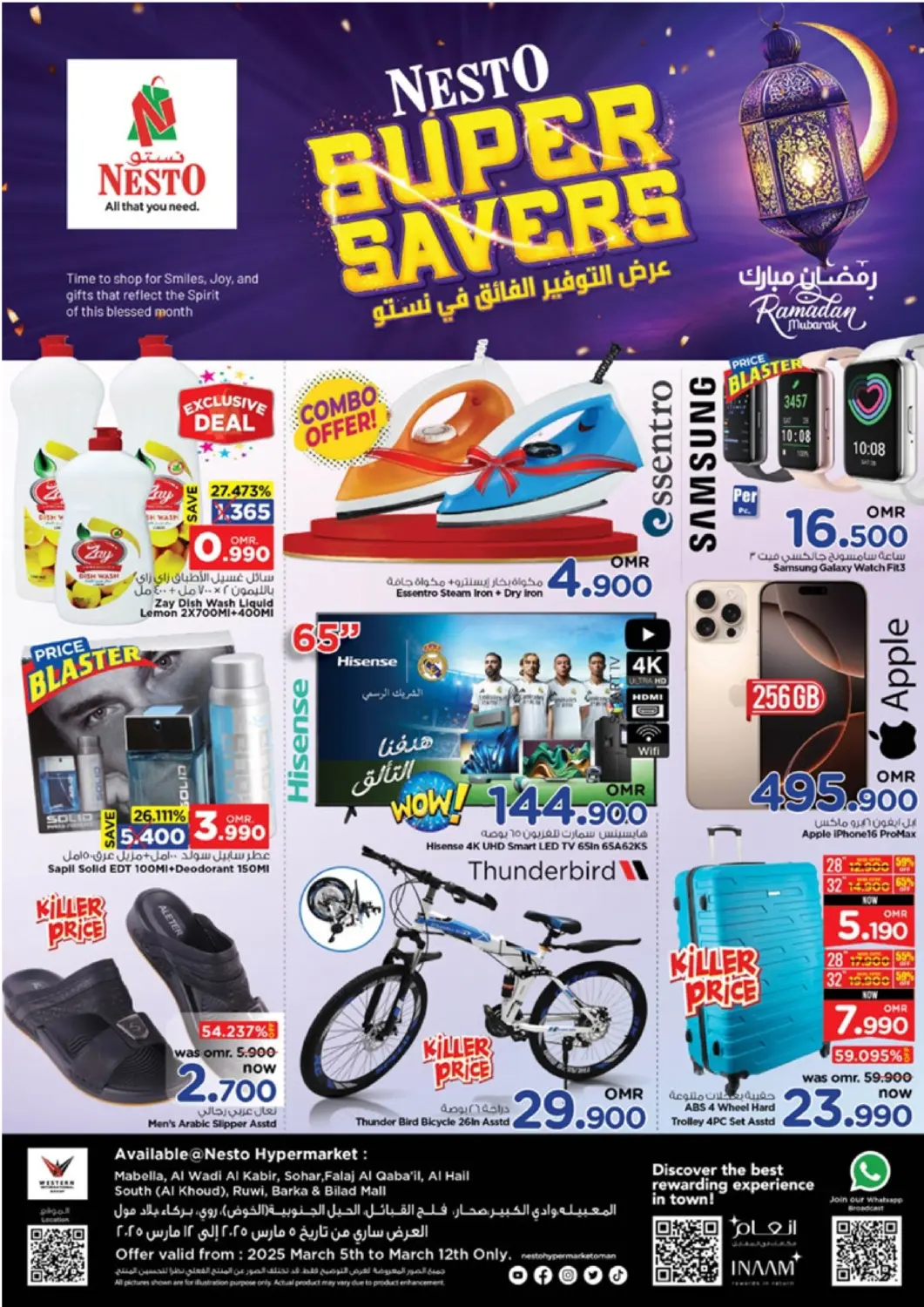 Oman - Salalah Nesto Hyper Market   offers in D4D Online. Nesto Super Savers. . Till 12th March