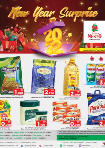 Bahrain NESTO  offers in D4D Online. New Year Surprise. . Till 15th January