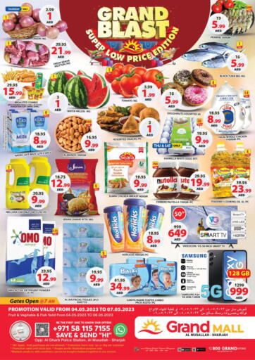 UAE - Abu Dhabi Grand Hyper Market offers in D4D Online. Al Musallah , Sharjah. . Only On 7th May