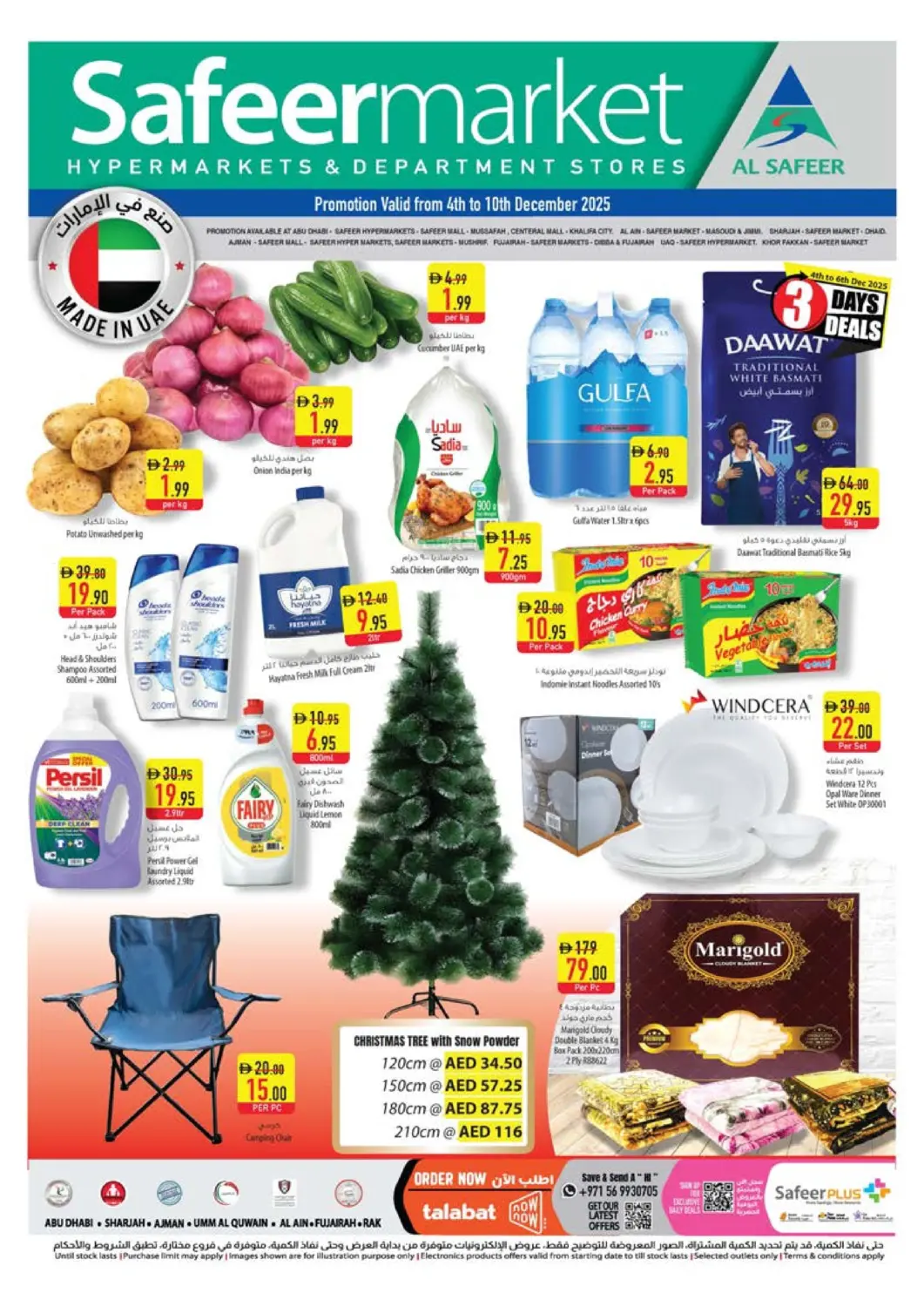 UAE - Sharjah / Ajman Safeer Market offers in D4D Online. Special Offer. . Till 10th December