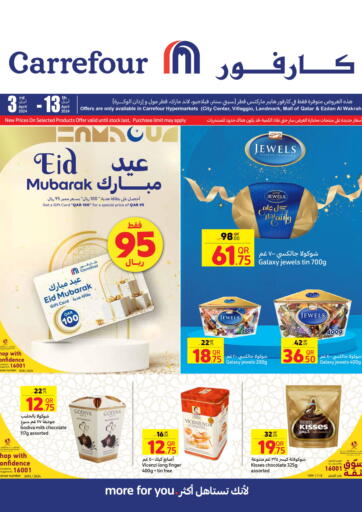 Qatar - Al Khor Carrefour offers in D4D Online. Eid Mubarak. . Till 13th April