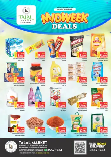 Midweek Deals @Salmaniya