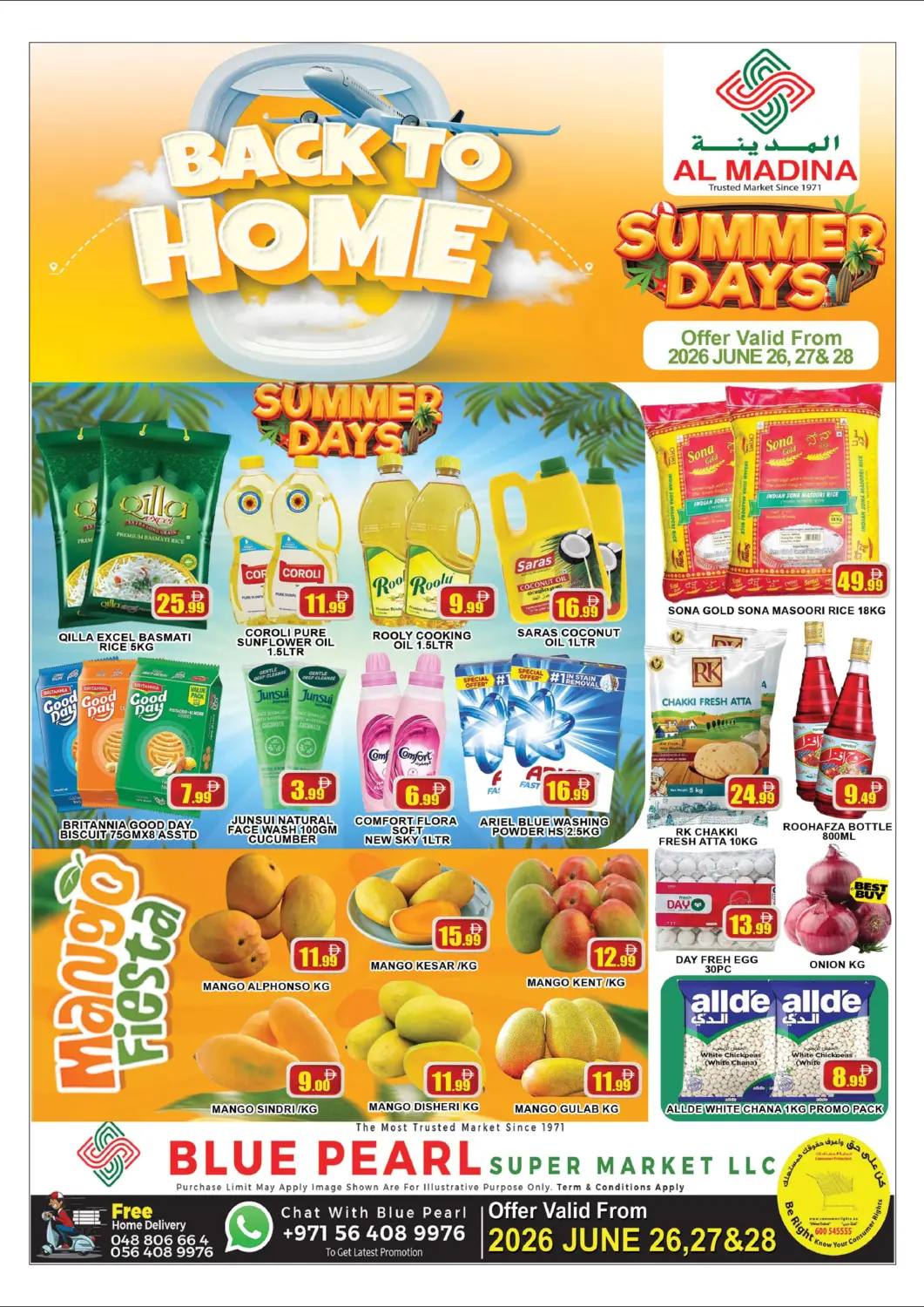 UAE - Dubai AL MADINA (Dubai) offers in D4D Online. Blue Pearl-DIP-1. . Till 28th June