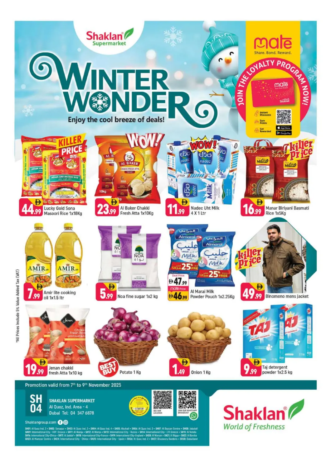 UAE - Dubai Shaklan  offers in D4D Online. Al Qouz Industrial Area 4-Dubai. . Till 9th November