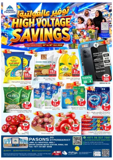 Pasons 20 Hypermarket- Dubai