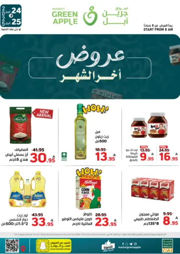 Green Apple Market - Month End Offers in Saudi Arabia Offers - Saudi Arabia Month End Offers