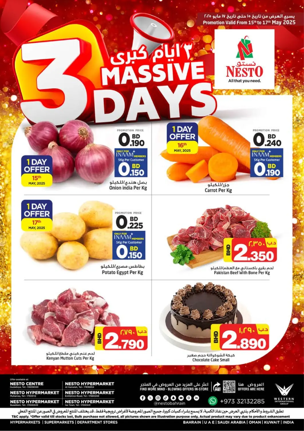 Bahrain NESTO  offers in D4D Online. 3 Massive Days. . Till 17th May