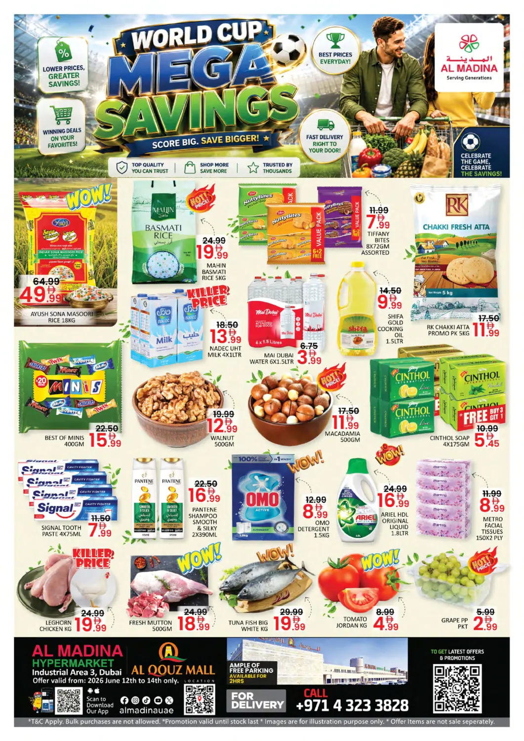 UAE - Dubai Al Madina  offers in D4D Online. Al Quoz - Ind area - 3 ,Dubai. . Till 14th June