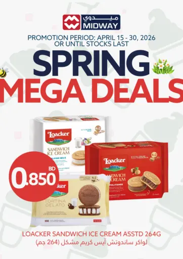 Spring Mega Deals
