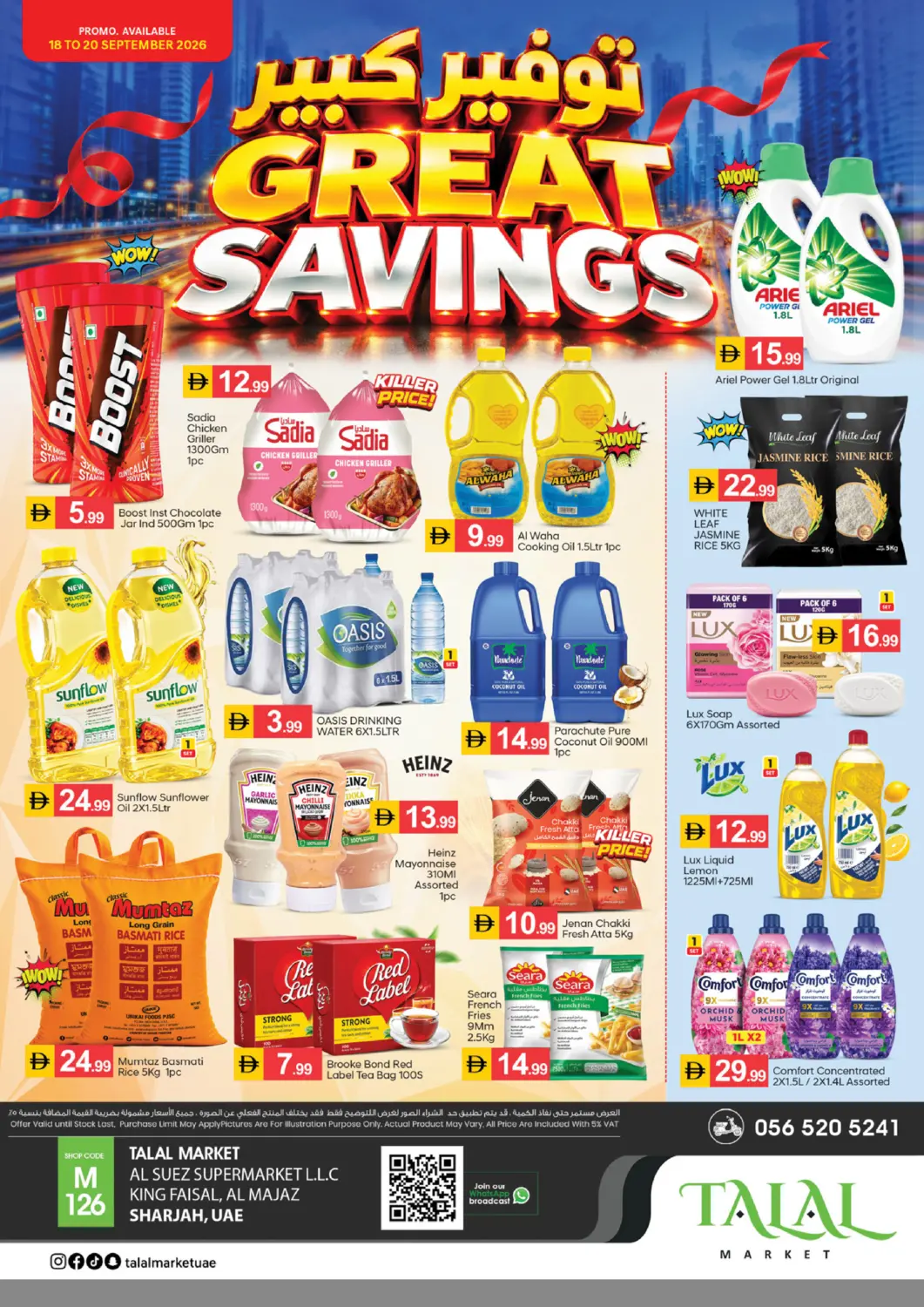 UAE - Sharjah / Ajman TALAL MARKET offers in D4D Online. Al Majaz-Sharjah. . Till 20th September