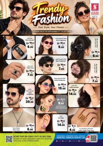 Trendy Fashion
