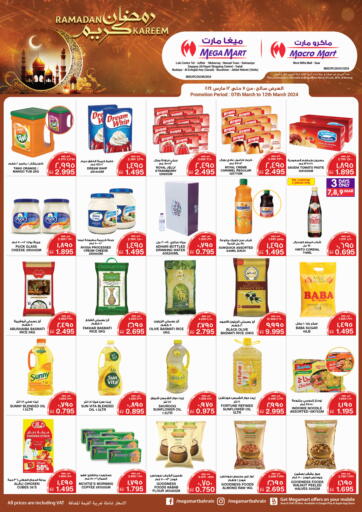 Bahrain MegaMart & Macro Mart  offers in D4D Online. Ramadan Kareem. . Till 12th March