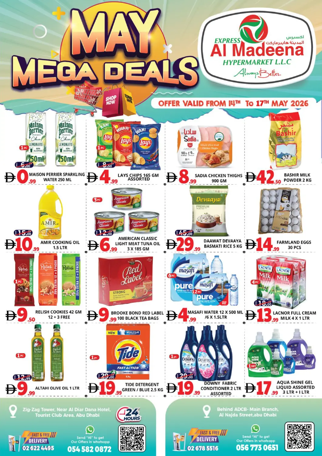 UAE - Abu Dhabi EXPRESS AL MADEENA HYPERMARKET LLC offers in D4D Online. Al dana turist club area , Al Najda Street. . Till 17th May