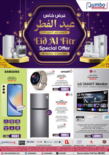 Qatar - Doha Jumbo Electronics offers in D4D Online. Eid Al Fitr Special Offer. . Till 13th April