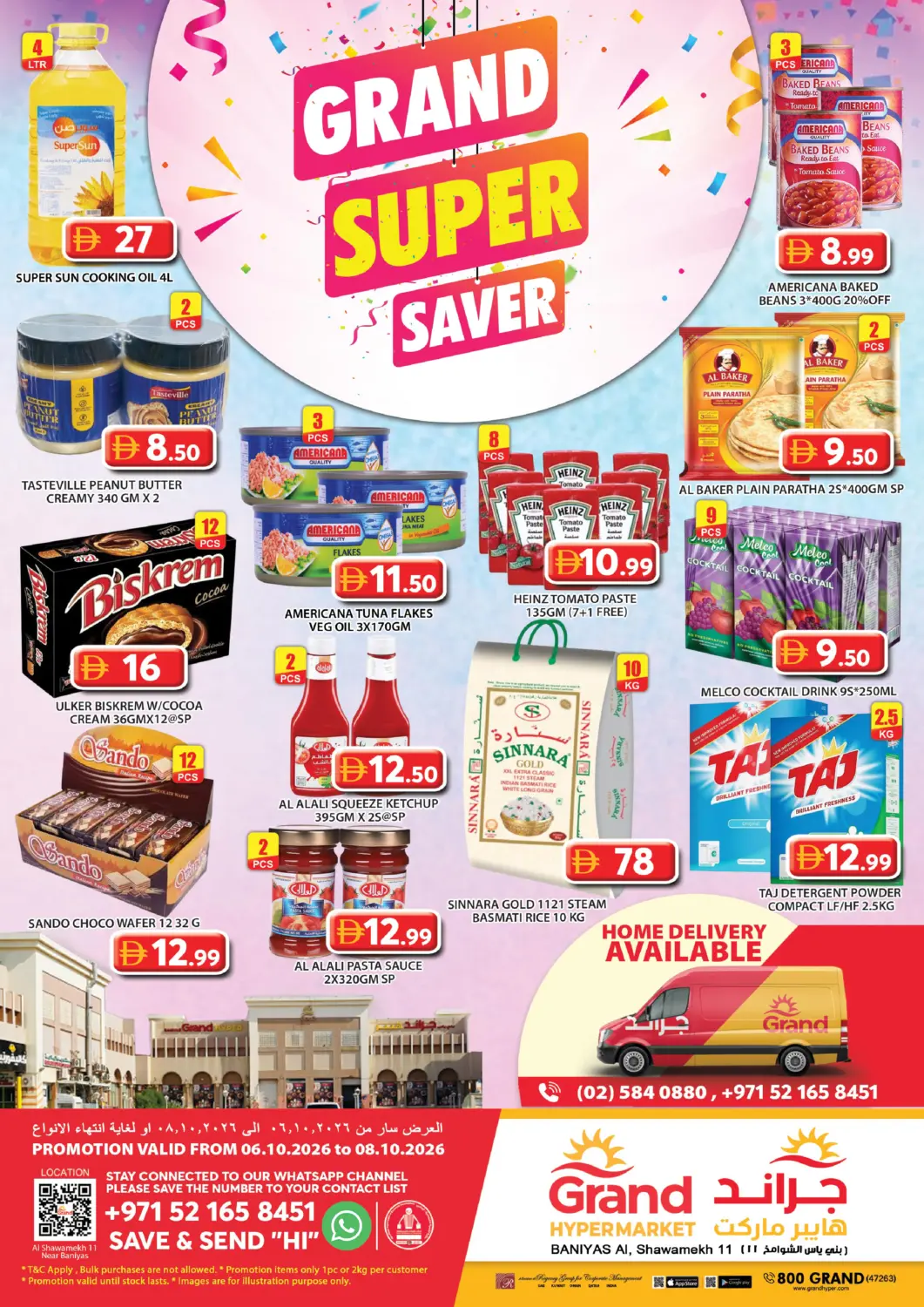 UAE - Abu Dhabi Grand Hyper Market offers in D4D Online. Grand Hyper Baniyas-Abu Dhabi. . Till 8th October