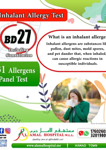 Inhalant Allergy Test