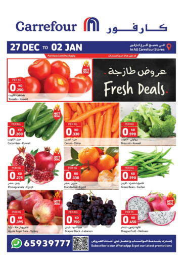 Kuwait - Kuwait City Carrefour offers in D4D Online. Fresh Deals. . Till 2nd January