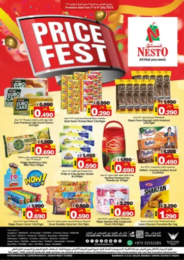 Price Fest