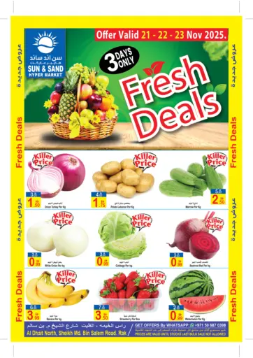 Fresh Deals