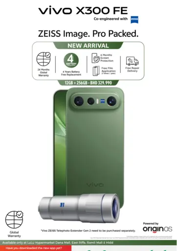 Vivo X300 FE