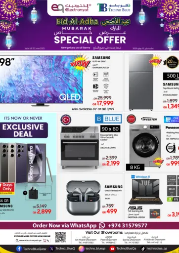 Techno Blue - Eid Al Adha Mubarak Offers! in Qatar Offers - Qatar Eid Al Adha Mubarak Offers!