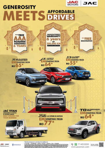Oman - Salalah JAC Motors offers in D4D Online. Special Offer. . Till 26th April