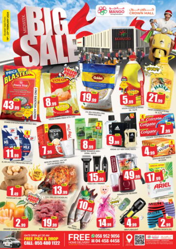 UAE - Dubai Mango Hypermarket LLC offers in D4D Online. Crown Mall - Dubai. . Till 22nd February