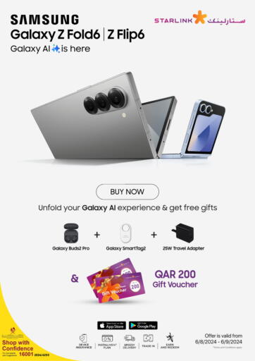 Qatar - Umm Salal Starlink offers in D4D Online. Samsuung Galaxy Z Fold6/Flip6 - Buy Now. . Till 9th September