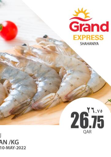 Qatar - Al Wakra Grand Hypermarket offers in D4D Online. One Day Deal @ Shahaniya. . Only on 10th May