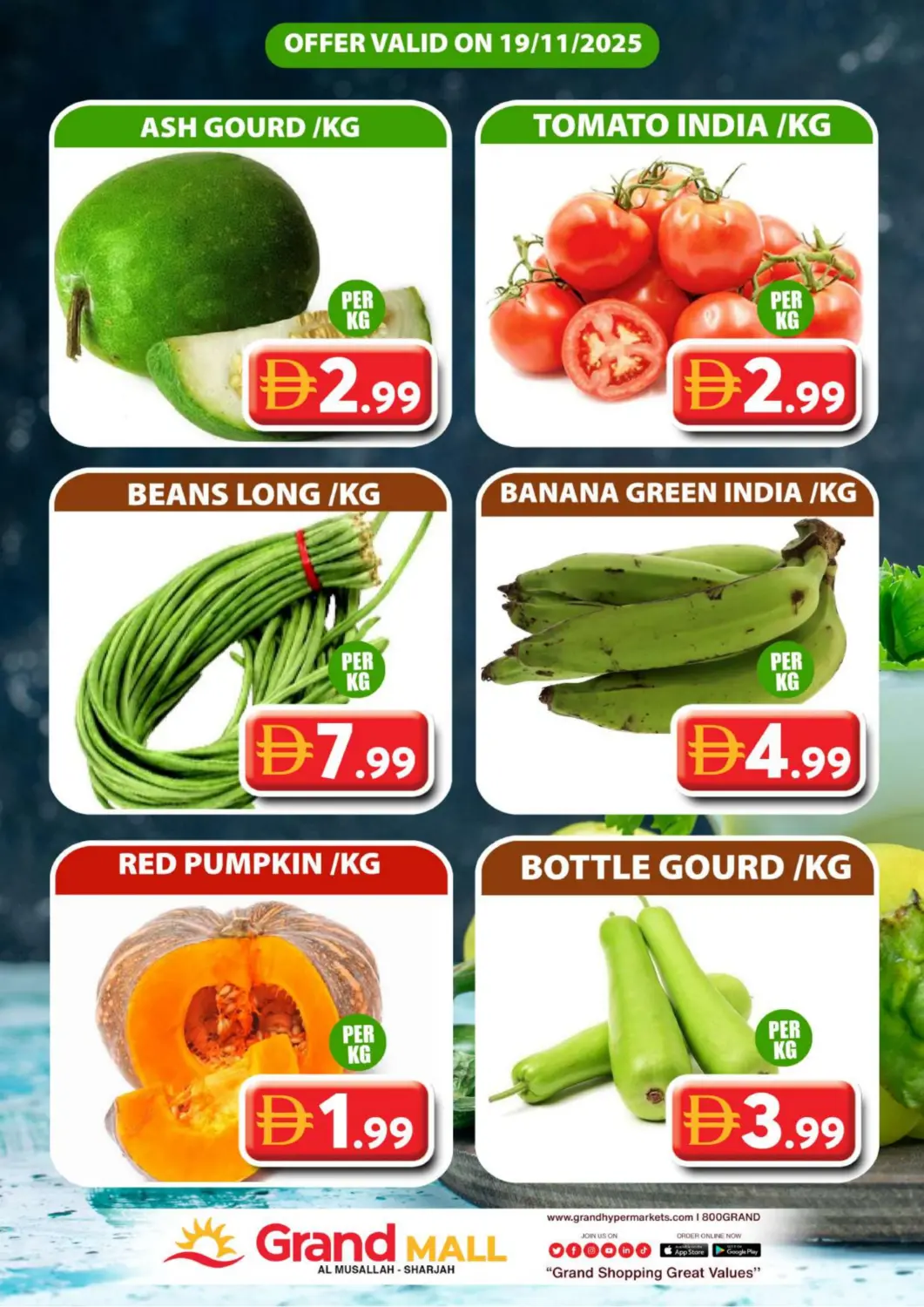 عروض جراند هايبر ماركت الإمارات العربية المتحدة , الامارات - الشارقة / عجمان في دي٤دي أونلاين. المصلى، الشارقة. . فقط في ١٩ نوفمبر