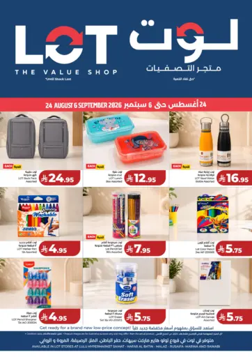 LOT Booklet